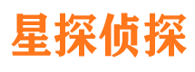 泽库捉小三公司